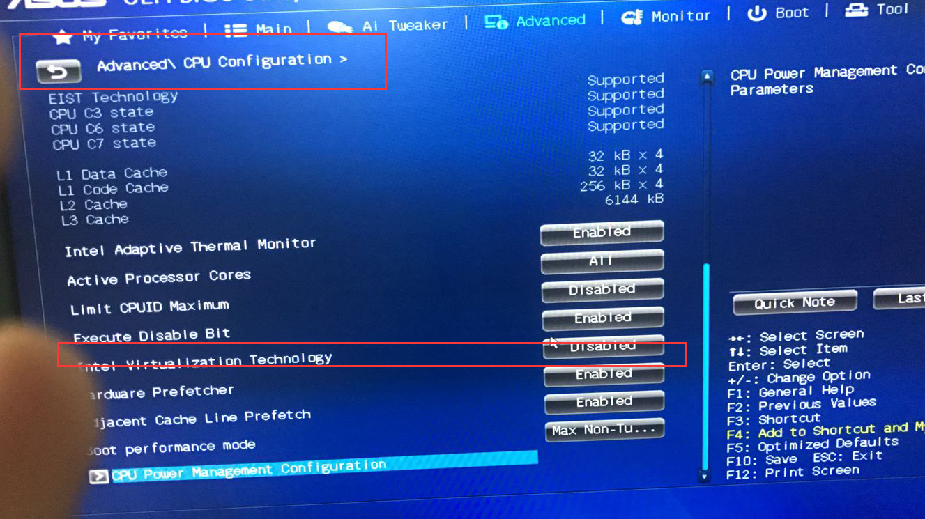 【新手引导】如何开VT?(更多主板型号)